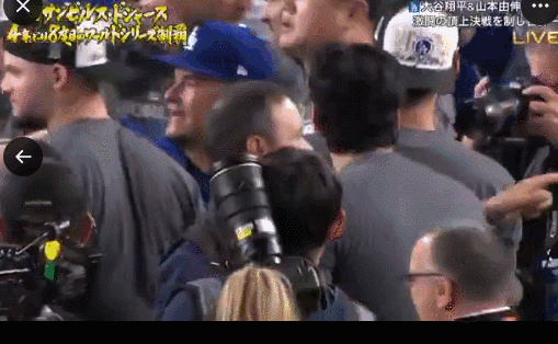 《大谷翔平「25億円ハワイ別荘」広告消滅騒動》販売会社の担当者が購入希望者に語っていた“消えた理由”と“営業トーク”「土地を買えば、大谷選手と食事できますよ！」