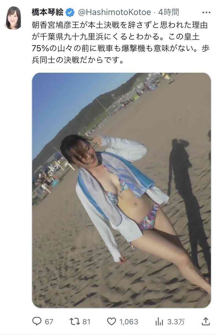 「10年前の水着しかない」「わがままボディを隠したい」とにかく水着を着たくない、みんなの水着事情