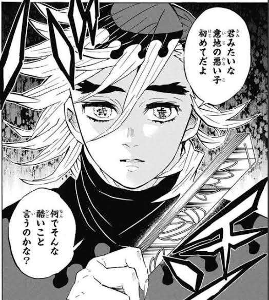 【2次元】推しが好きすぎてしんどい人で語ろう！【3次元】