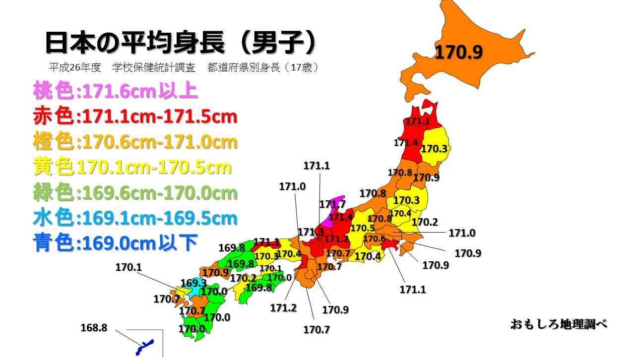 「東京の人、乗り換えで歩きすぎ」地方から心配の声続出「田舎は5分でも車使う」「東京駅広すぎ」「まるでウォーキング」