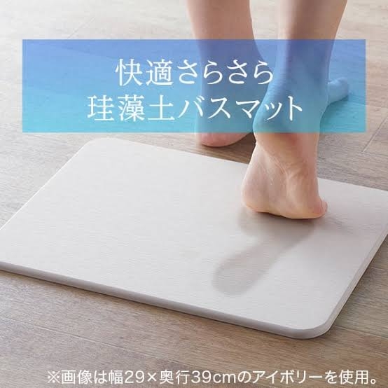 お風呂の浴室のマットにすぐカビが生える