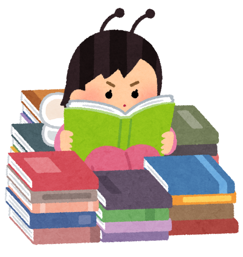 人付き合いが苦手な子ども