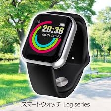 スマートウォッチがほしい