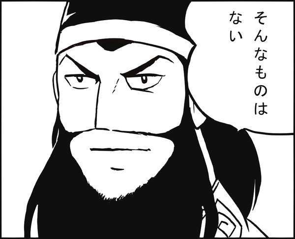 がるちゃん見て行動を改めたってことありますか?