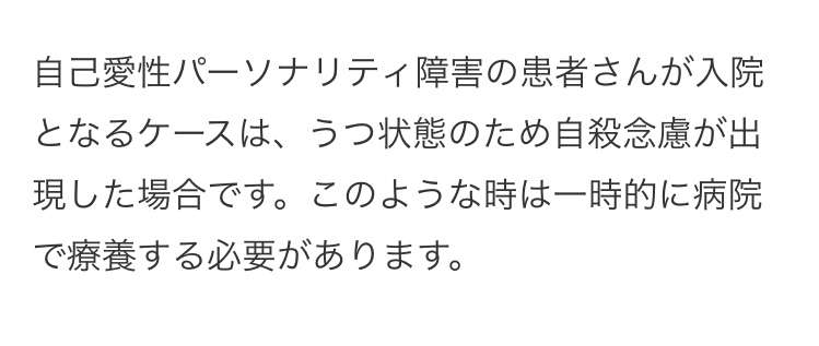 フジテレビが組織再編　アナウンス室の独立など　中居氏問題受け