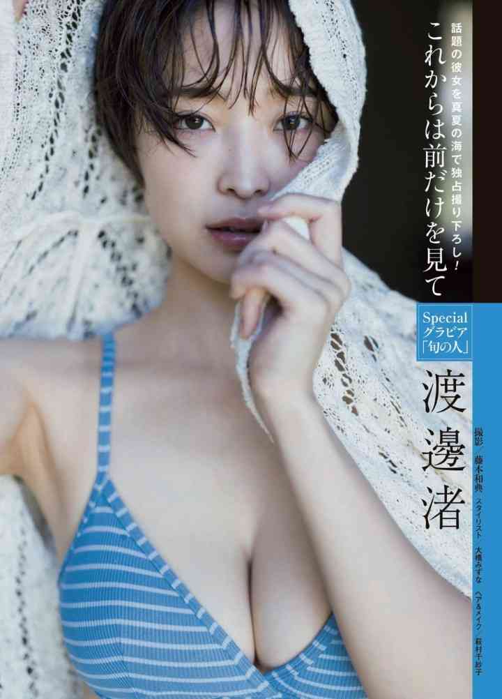フジテレビが組織再編　アナウンス室の独立など　中居氏問題受け