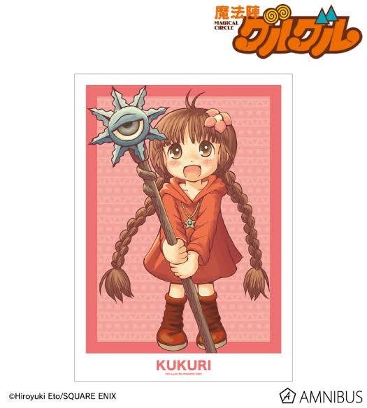 好きな魔法少女のキャラクター PART2