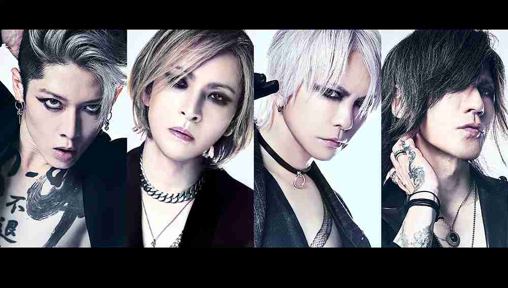 YOSHIKI アニメ「ダンダダン」について「怒ってない」　寝ぼけて書き込み明かし「反省しています」