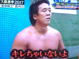 YOSHIKI アニメ「ダンダダン」について「怒ってない」　寝ぼけて書き込み明かし「反省しています」