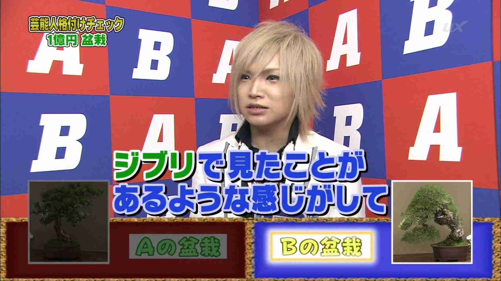 YOSHIKI アニメ「ダンダダン」について「怒ってない」　寝ぼけて書き込み明かし「反省しています」
