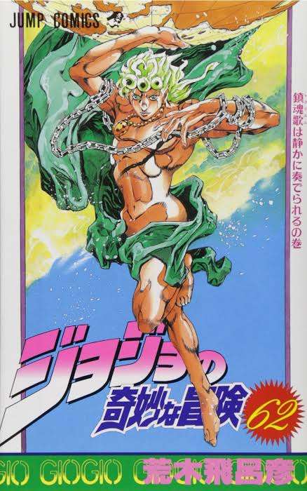 お色気要素がなくて面白い少年漫画って存在しますか?