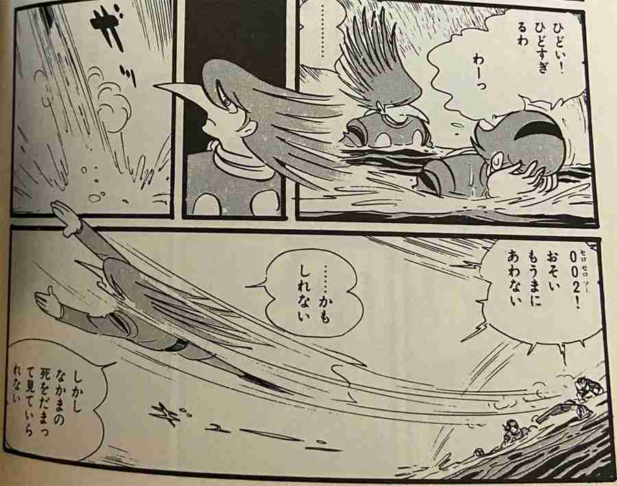 お色気要素がなくて面白い少年漫画って存在しますか?
