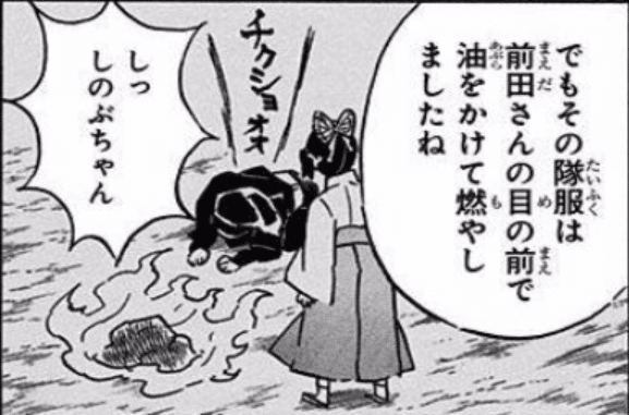 お色気要素がなくて面白い少年漫画って存在しますか?