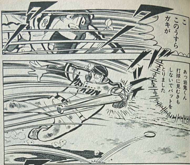 お色気要素がなくて面白い少年漫画って存在しますか?