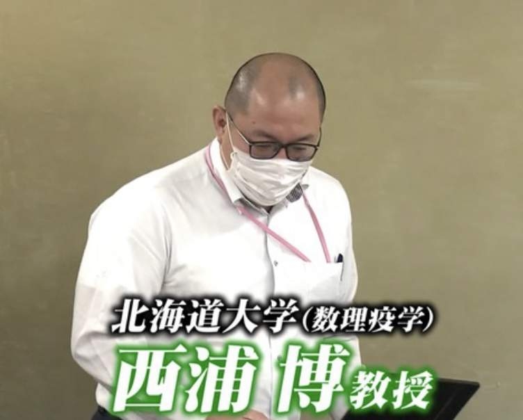 mRNAワクチンへの投資中止　「予防効果なし」と主張―米厚生長官