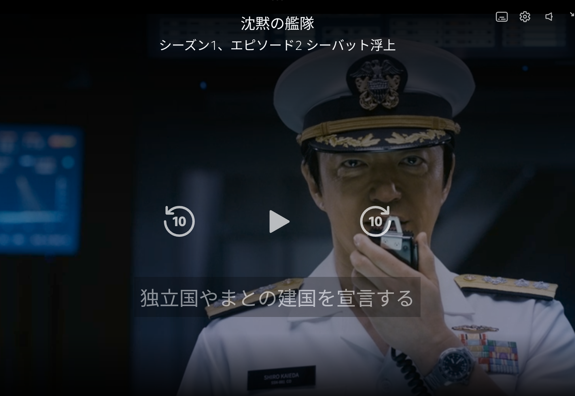 「中国ではシェアサイクルが普及しているので…」「犯罪になると思っていなかった」　中国籍の男３人がコンビニに来ていた中学生の自転車盗んだ疑いで逮捕　京都・舞鶴市