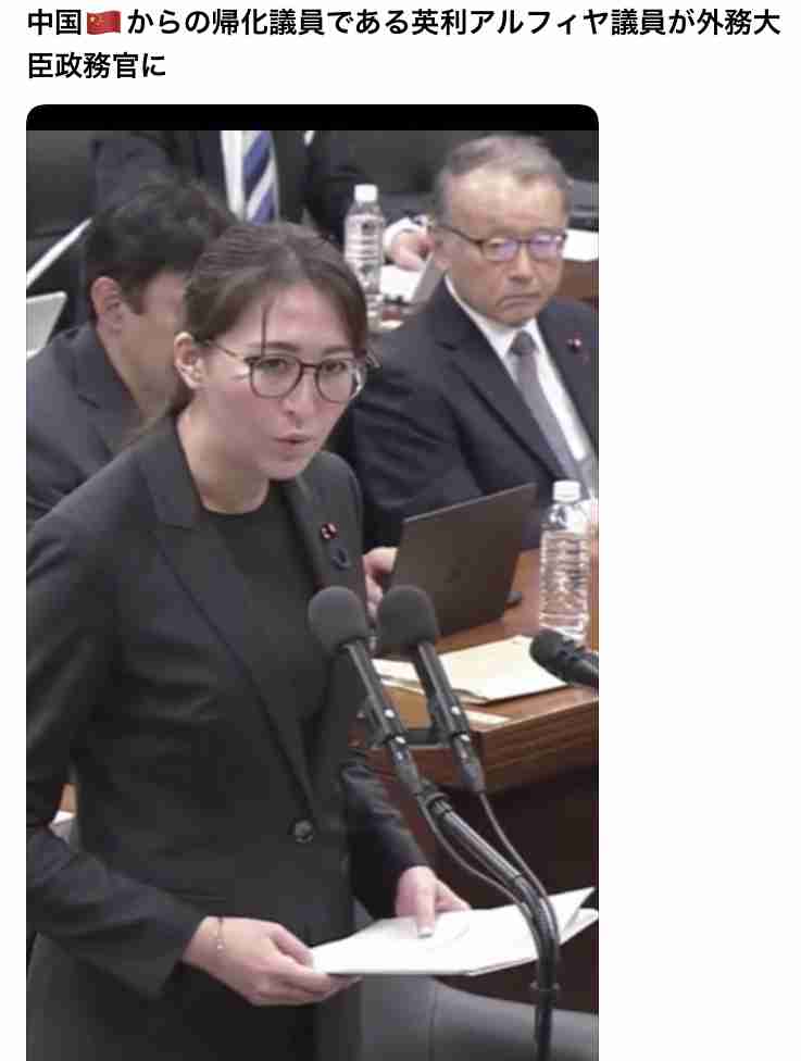 「中国ではシェアサイクルが普及しているので…」「犯罪になると思っていなかった」　中国籍の男３人がコンビニに来ていた中学生の自転車盗んだ疑いで逮捕　京都・舞鶴市