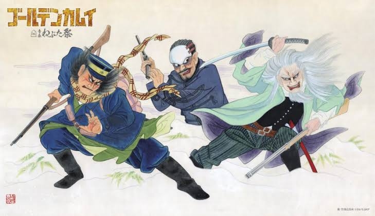 推し活の心得