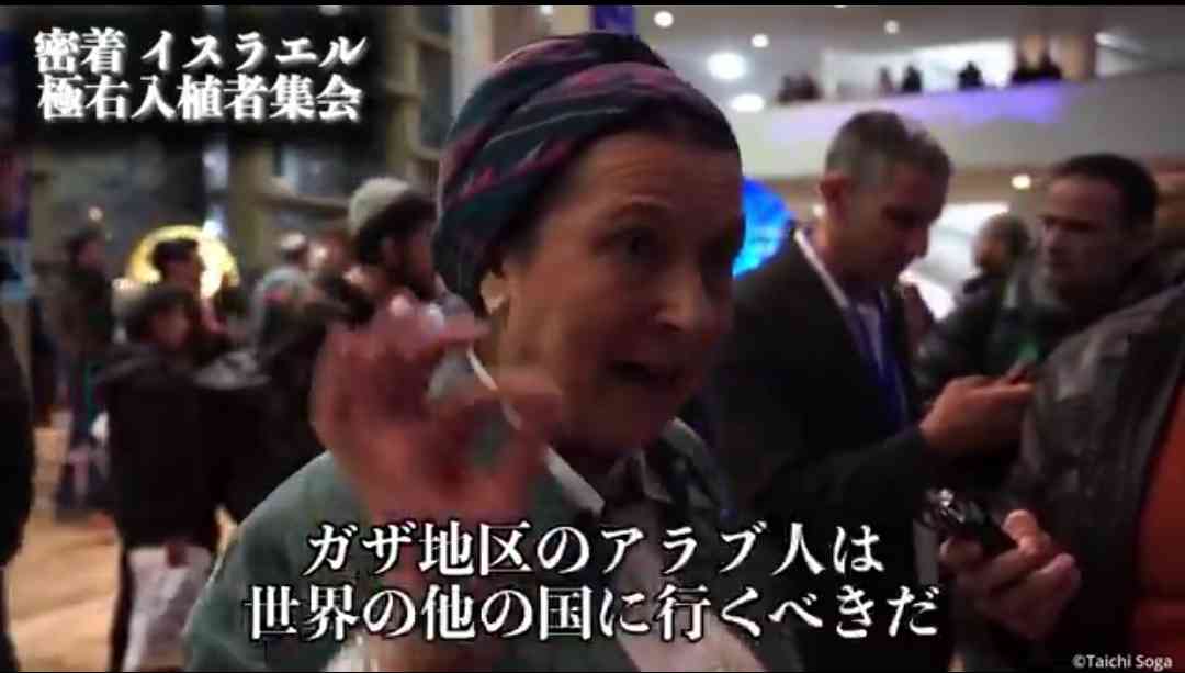 「地獄から救ってほしい」　ガザ市制圧計画に住民から悲痛な声
