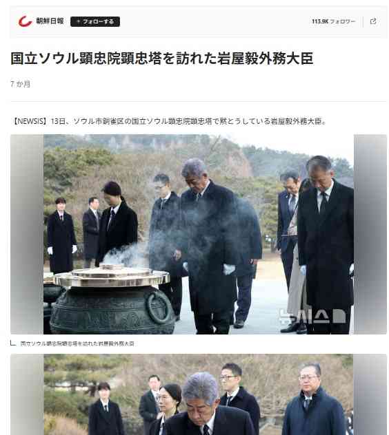 日韓首脳が会談、未来志向の関係確認へ 李氏「韓日関係重要視」、成果文書発表も調整