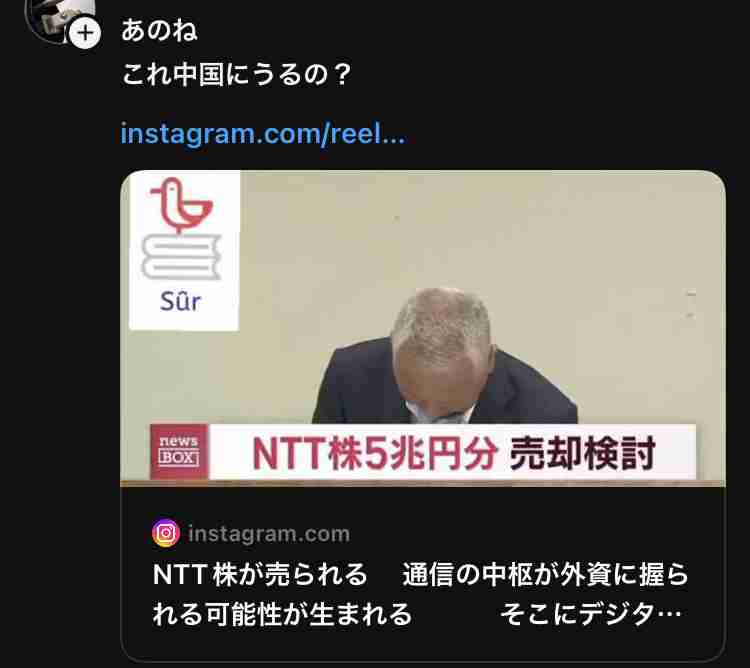 日韓首脳が会談、未来志向の関係確認へ 李氏「韓日関係重要視」、成果文書発表も調整