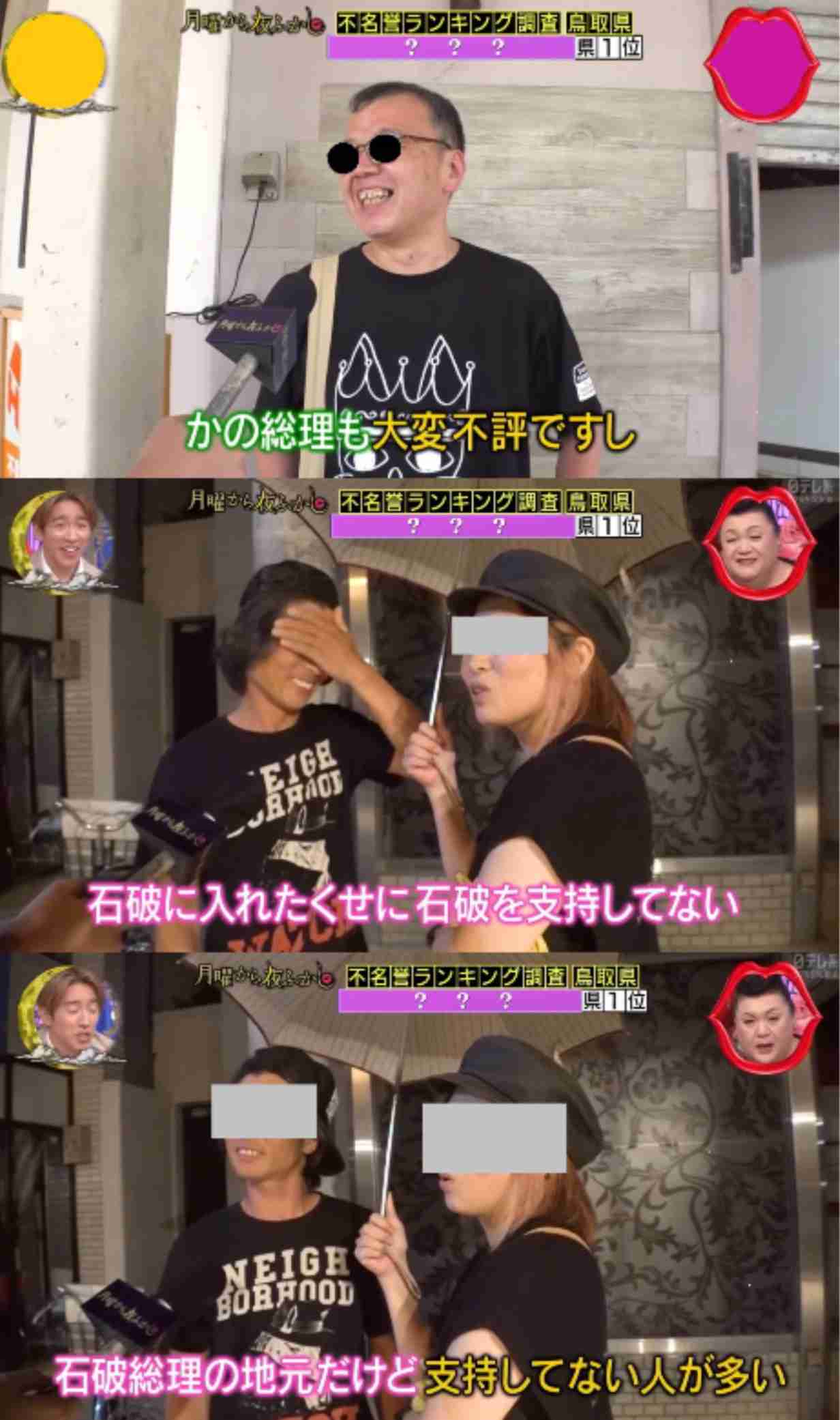 日韓首脳が会談、未来志向の関係確認へ 李氏「韓日関係重要視」、成果文書発表も調整