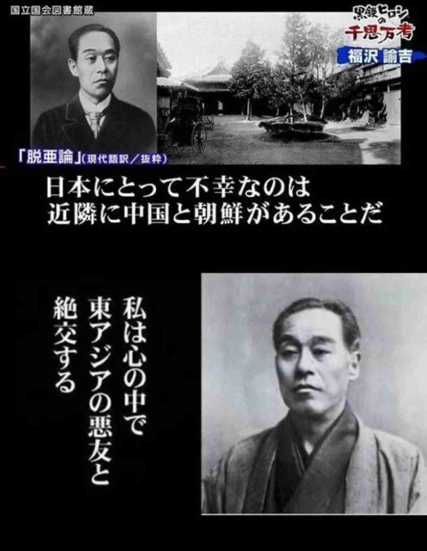 日韓首脳が会談、未来志向の関係確認へ 李氏「韓日関係重要視」、成果文書発表も調整