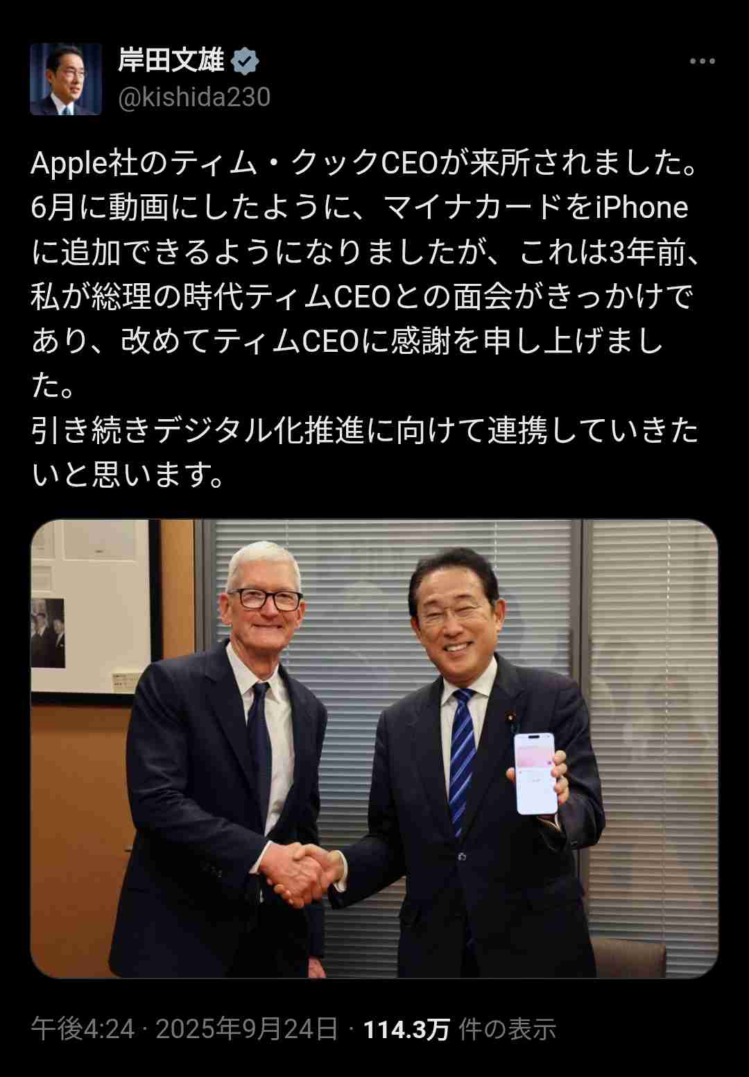 日本は“稼げない国”…「不良外国人が増えた理由は、日本が人材を選べなくなった結果」もはや“誰でもOK状態”の実情