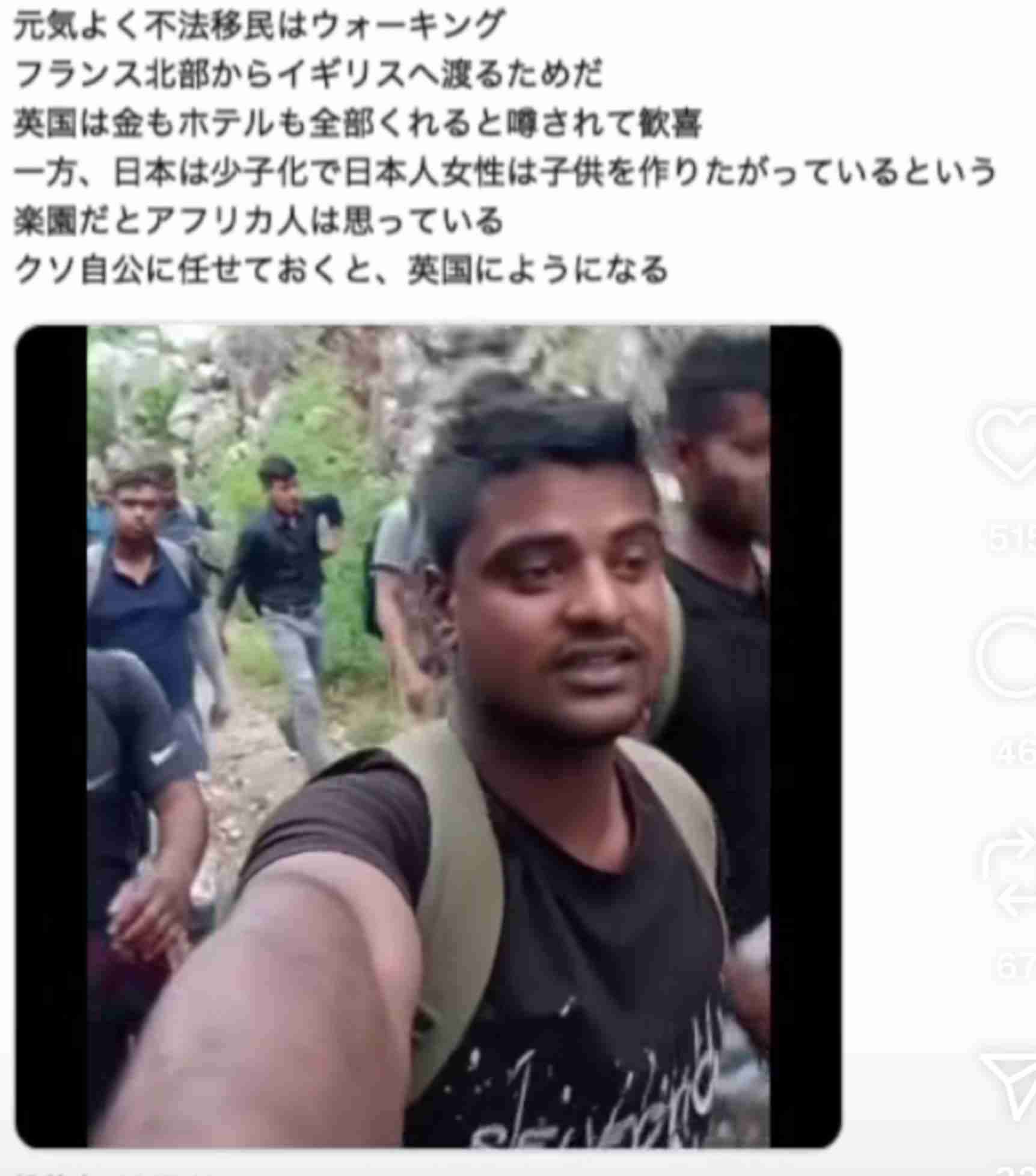 日本は“稼げない国”…「不良外国人が増えた理由は、日本が人材を選べなくなった結果」もはや“誰でもOK状態”の実情