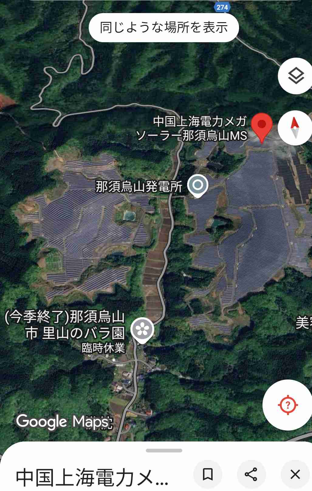 【住宅でクマ被害】飼い犬の鳴き声で窓開けたら…カーテン引き裂かれ、犬は死ぬ　福島・喜多方市