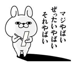 【住宅でクマ被害】飼い犬の鳴き声で窓開けたら…カーテン引き裂かれ、犬は死ぬ　福島・喜多方市