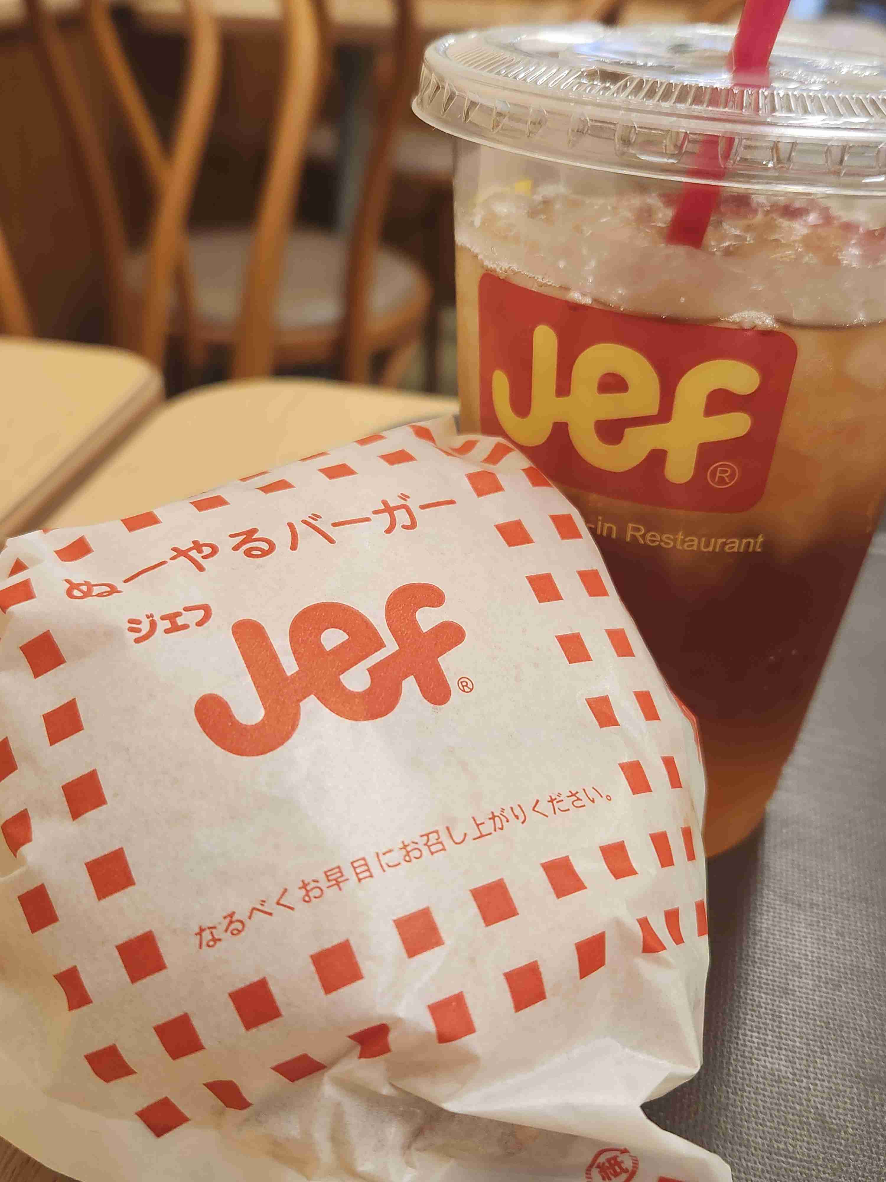 【殺伐NG】穏やか、可愛い、幸せ、優しい話だけで1位を目指すトピ👑