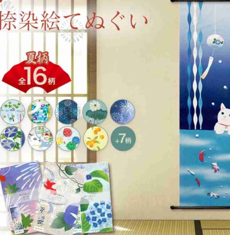 【殺伐NG】穏やか、可愛い、幸せ、優しい話だけで1位を目指すトピ👑