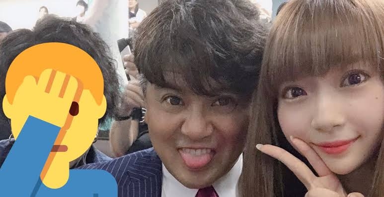 元NGT48荻野由佳が第1子出産を発表　感動で涙止まらず「想像以上に大変で、まさに奇跡の連続でした！」