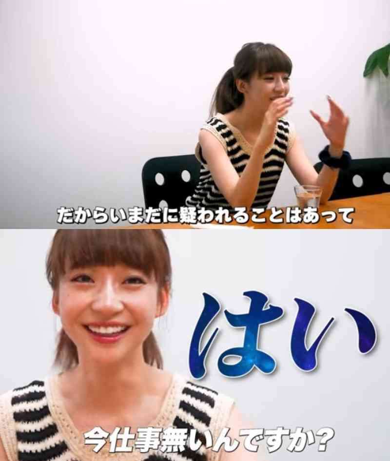 元NGT48荻野由佳が第1子出産を発表　感動で涙止まらず「想像以上に大変で、まさに奇跡の連続でした！」