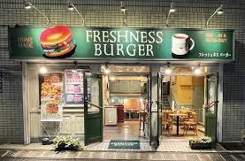 パンプキンポテトフライが異例の再結成 今年3月に解散「何か離れて気づいたみたいな」
