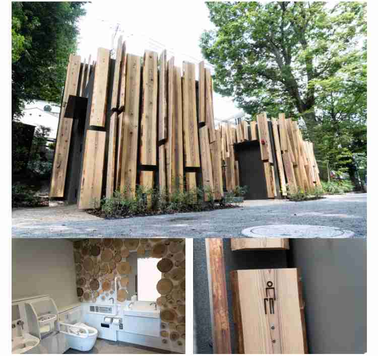 高級住宅地に詳しい方