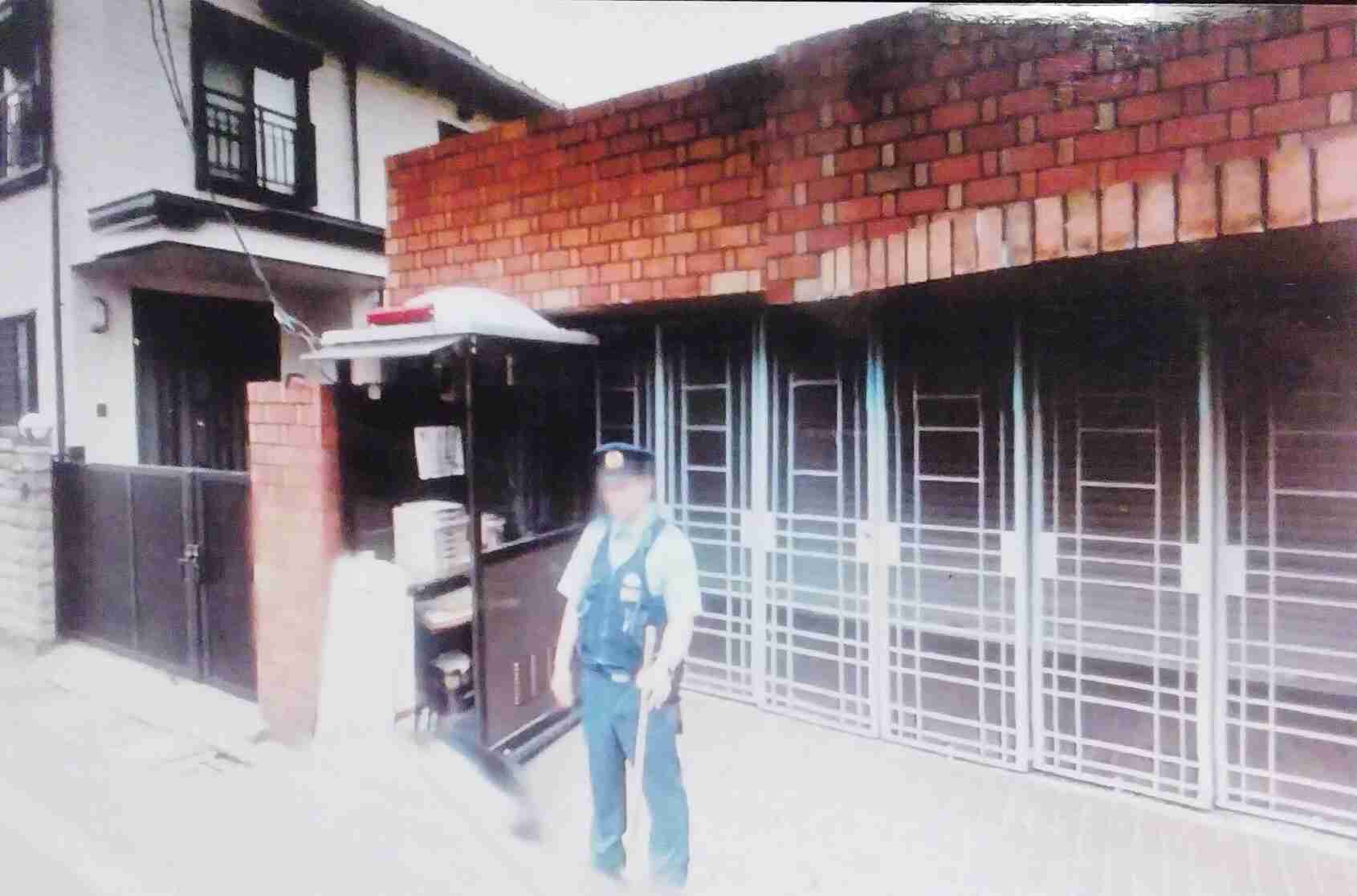 高級住宅地に詳しい方