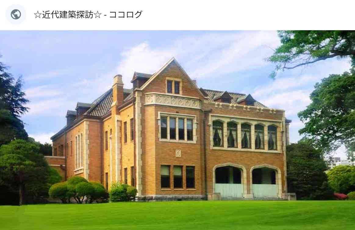 高級住宅地に詳しい方