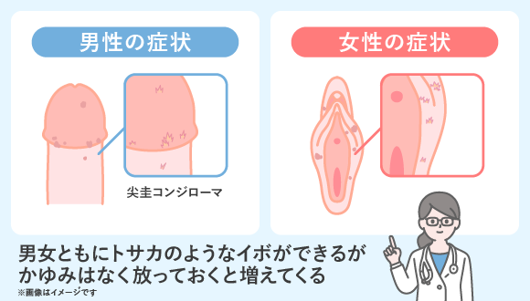 ワッキー「たばこ吸わない、酒ほんとんど飲まない、適度に運動」も5年前がん判明　「信じられなかった」