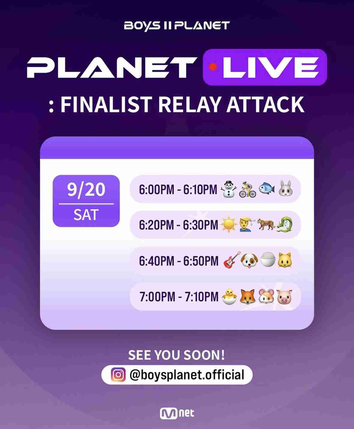 ABEMA 《BOYS Ⅱ PLANET》ボイプラ2を語ろうPart2