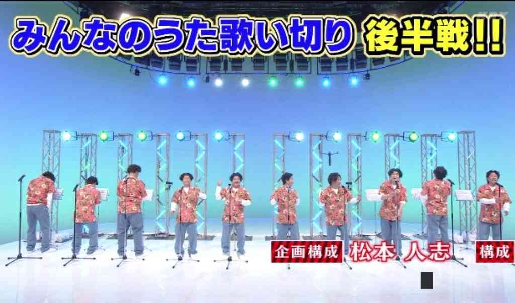「ダウンタウンチャンネル」が11月1日にスタート…スタッフが驚愕した「裸の王様」だった松本人志の「変容ぶり」