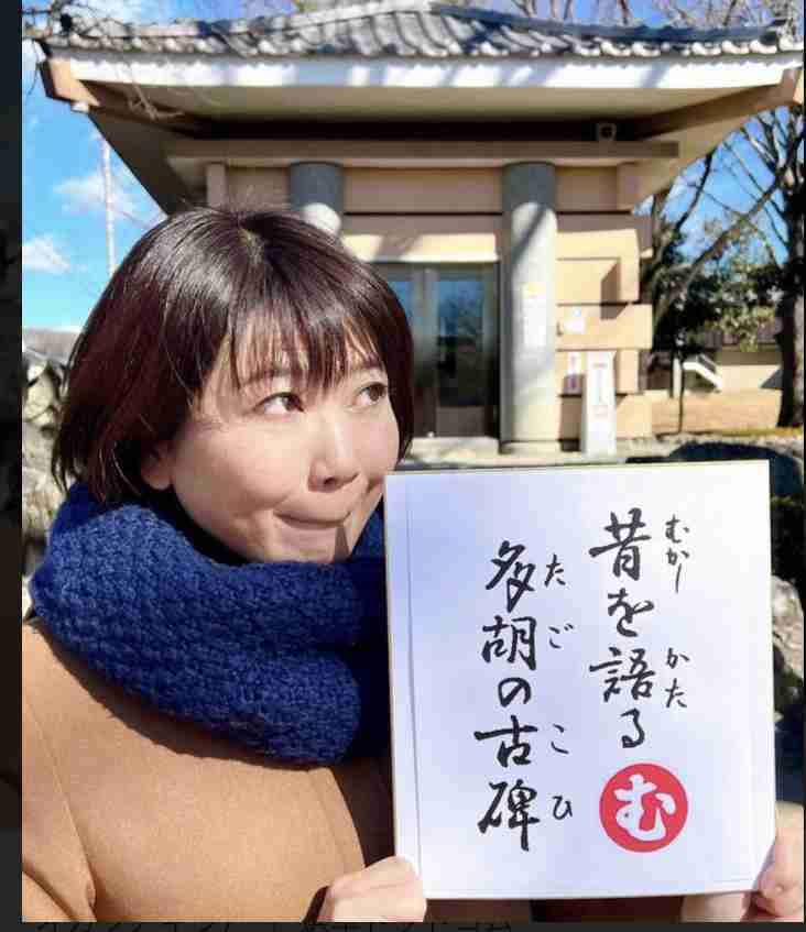 関わらない方がいい女の特徴part2
