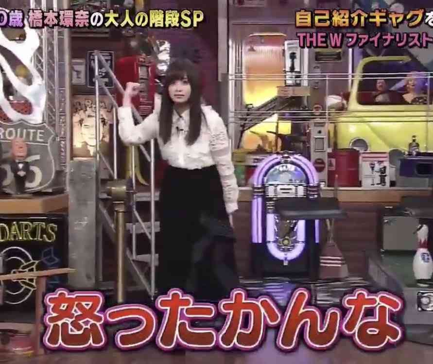 「客は自分含めて3人だった」橋本環奈の主演映画が絶不調、『おむすび』以降進む“ハシカン離れ”はパワハラ&熱愛か