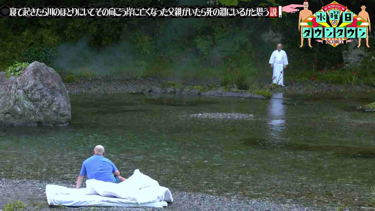 【秋川流域現場ルポ】「迷惑客の9割が外国人」ゴミ、騒音、花火…迷惑行為が続出する東京・河川敷のBBQ会場