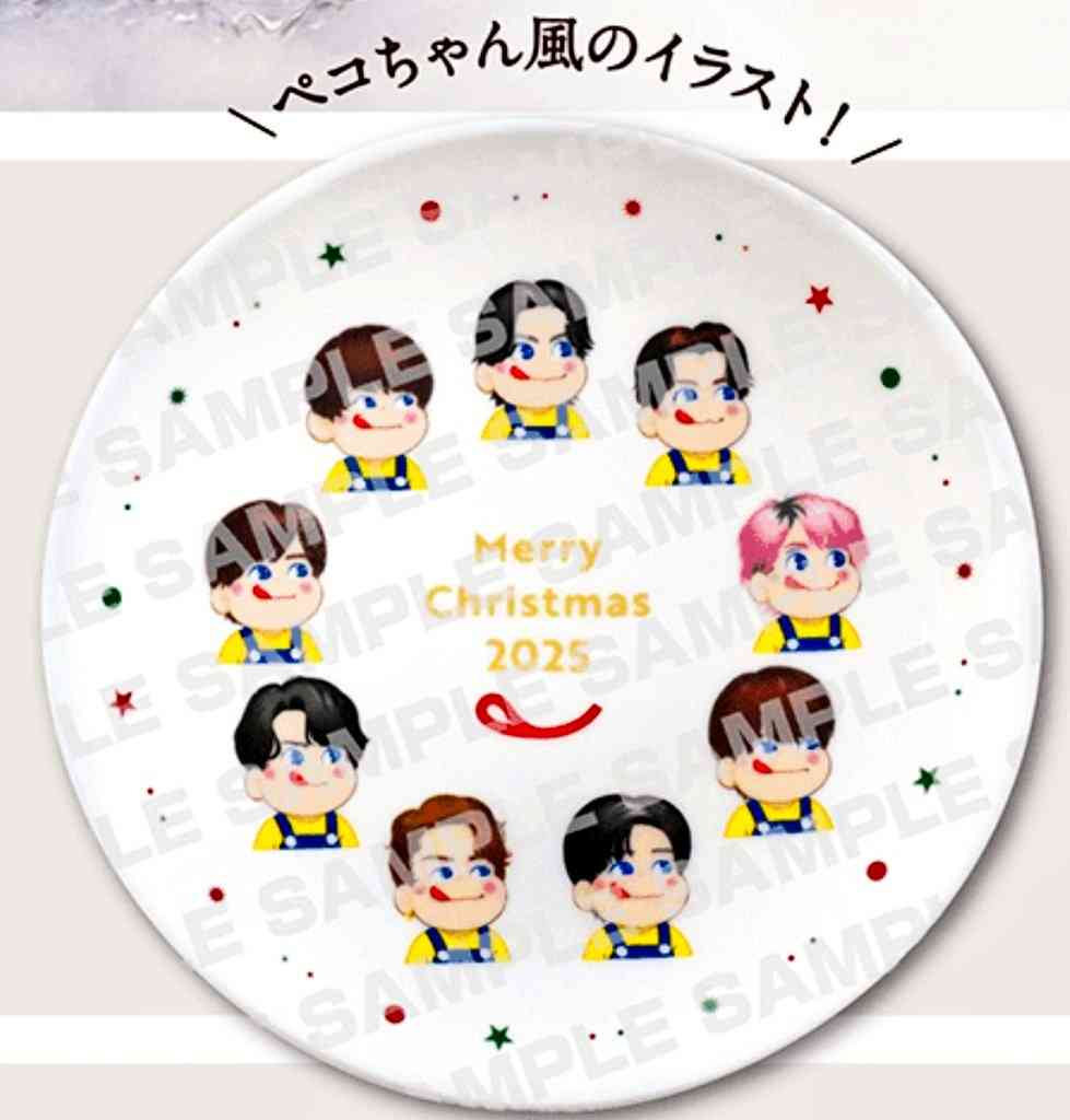 Snow Man、「ブラザービート」が自身初の累積再生数1億回突破【オリコンランキング】