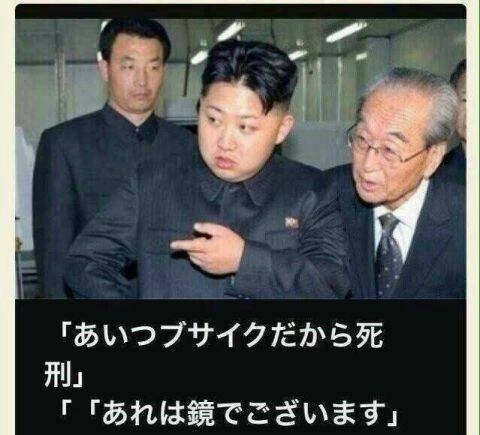 北朝鮮、日米韓に対抗措置を警告　軍事訓練に金与正氏ら反発