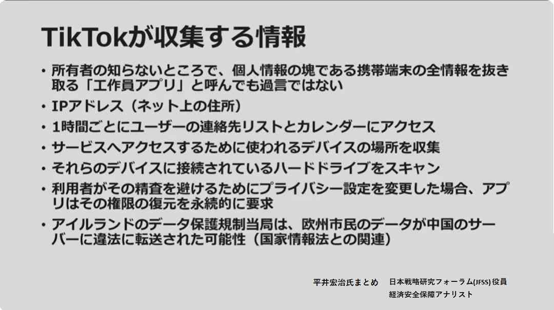 スピリチュアル信じてる人が気をつけていること
