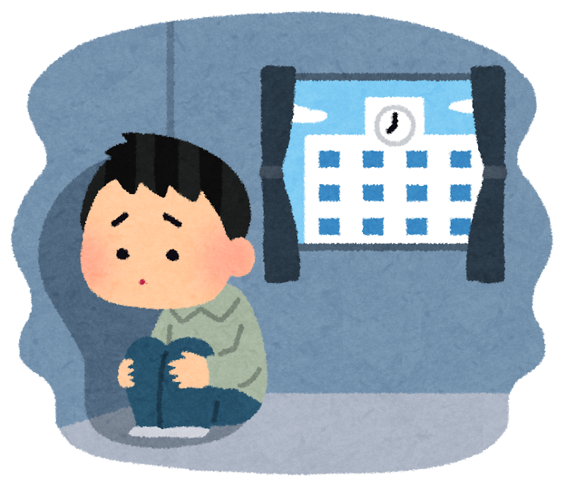 不登校児は過去最多の34万人超え…「普通の学校」に固執する日本の教育が、子どもたちから奪っているもの