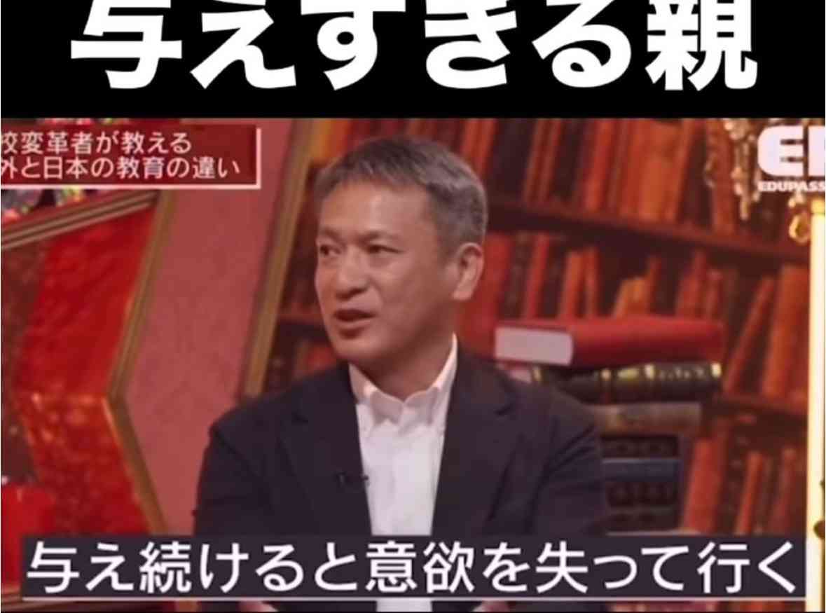不登校児は過去最多の34万人超え…「普通の学校」に固執する日本の教育が、子どもたちから奪っているもの